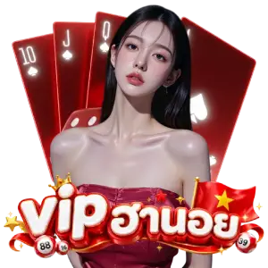 vip ฮานอย