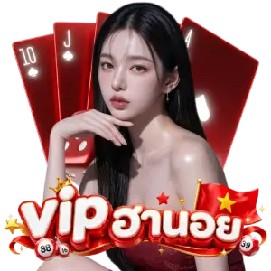 หวย ฮานอย vip