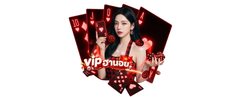 หวยฮานอยvip